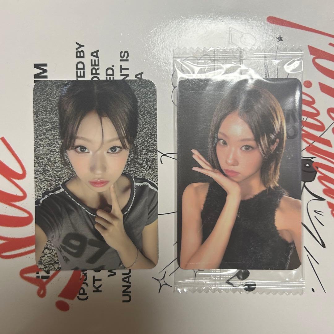 izna ジョンウン トレカ セット - メルカリ