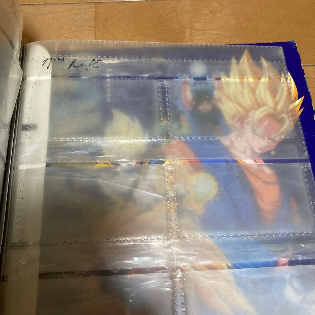 早い者勝ち】 ドラゴンボールZ カードダスステーション システム