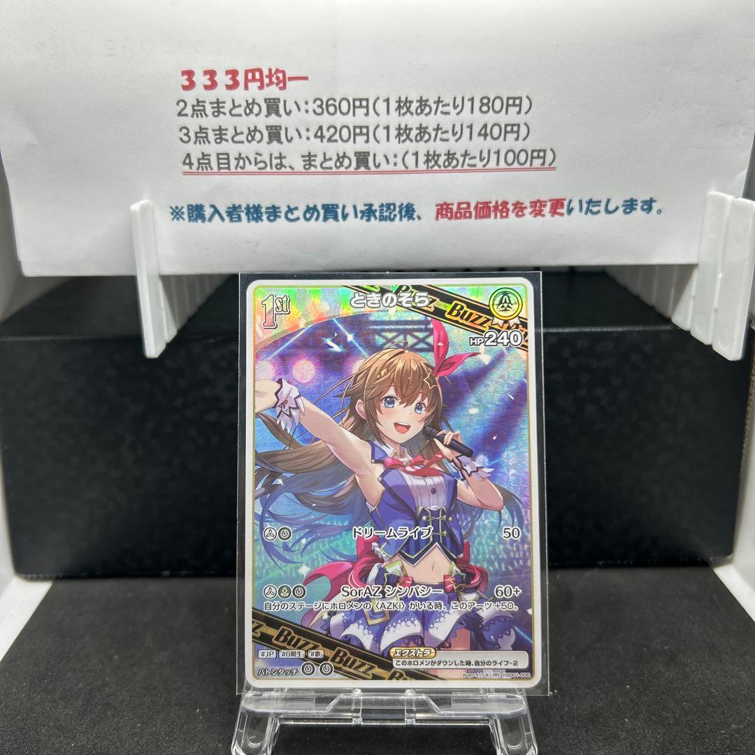 apolovtec様 リクエスト 8点 まとめ商品 - メルカリ