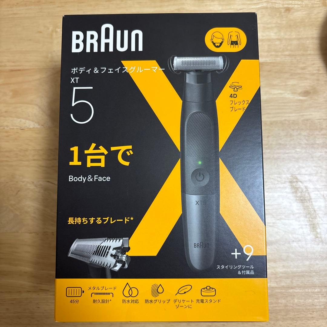 Braun ボディ＆フェイスグルーマー　XT5 XT5300 ブラウン　新品 Braun ボディ＆フェイスグルーマー XT5 XT5300 ブラウン 新品 BRAUN