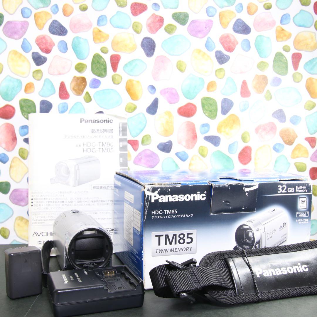 ♥︎◇おすすめビデオカメラ♪ Panasonic HDC-TM85 ◇スマホ転送♪ Amazon.co.jp: パナソニック デジタルハイビジョンビデオカメラ TM85