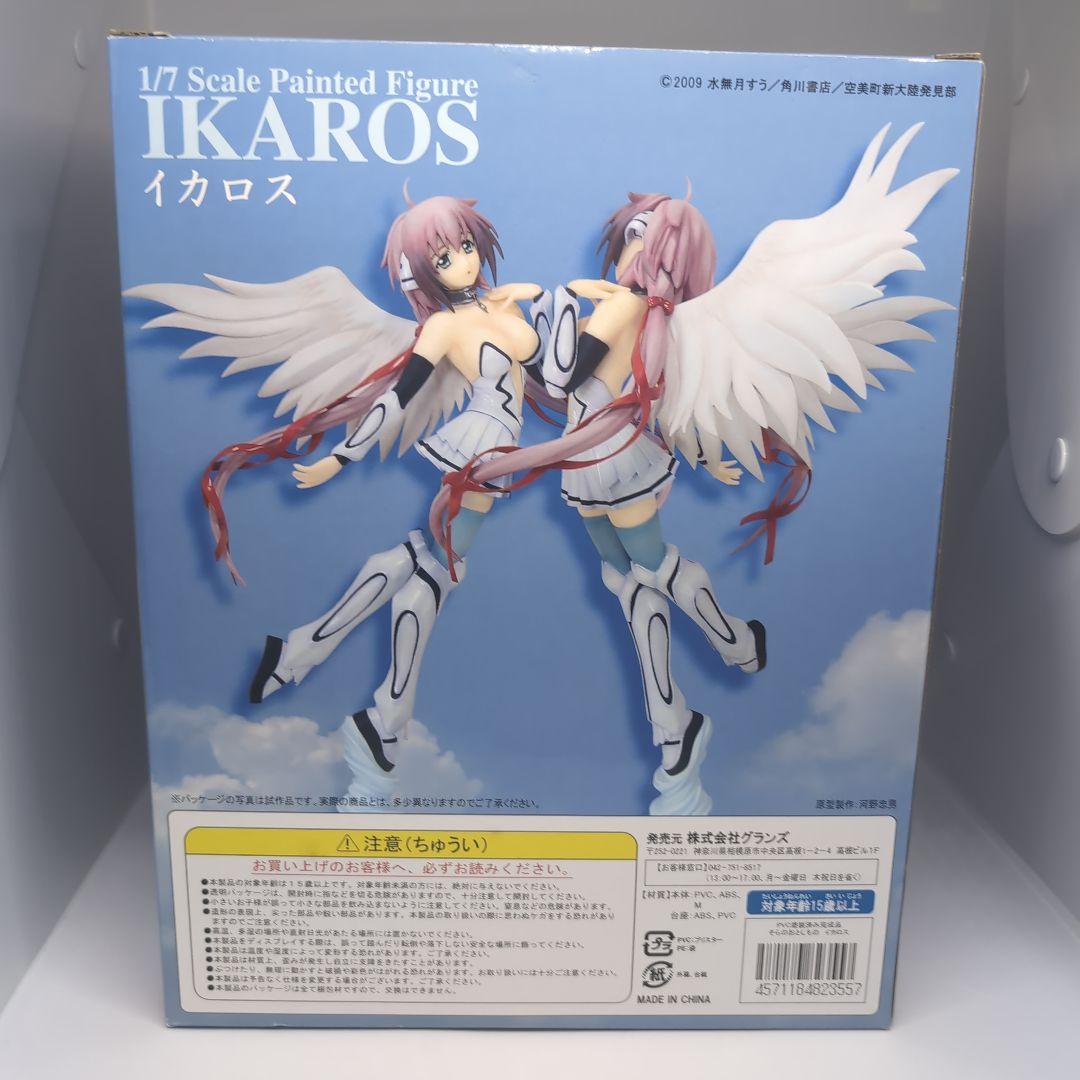 そらのおとしもの イカロス 1/7スケール 完成品フィギュア - メルカリ