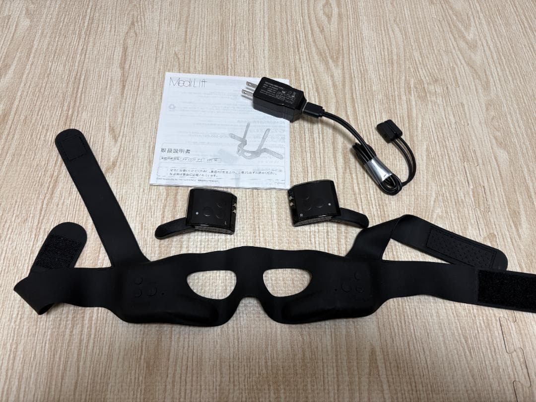 YA-MAN Medi Lift メディリフトアイ EPE-10 EMS美顔器 3Dウェアラブル型EMS美顔器『メディリフト』｜MediLiftーメディリフト