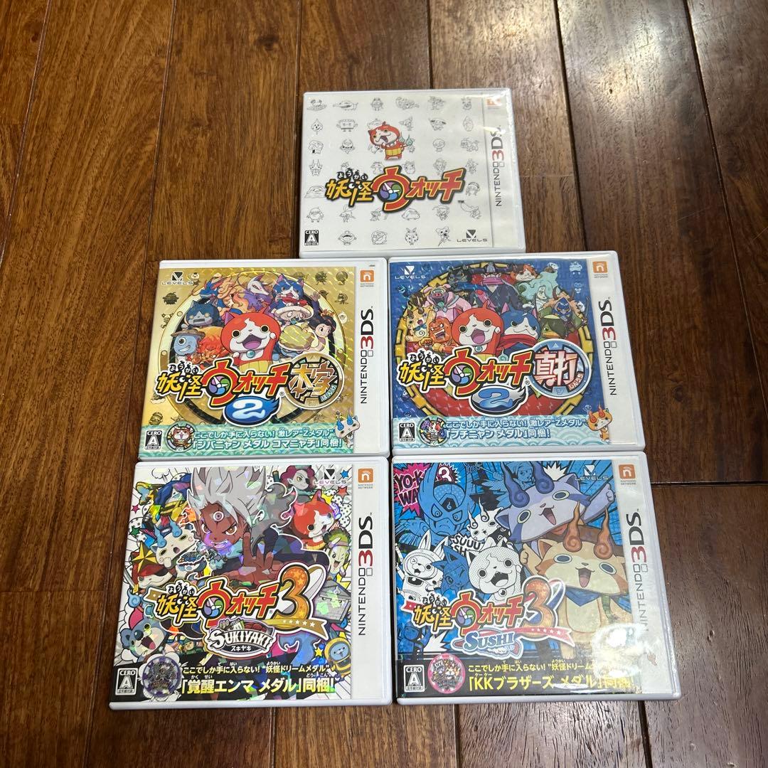 妖怪ウォッチ 1・2・3セット - メルカリ