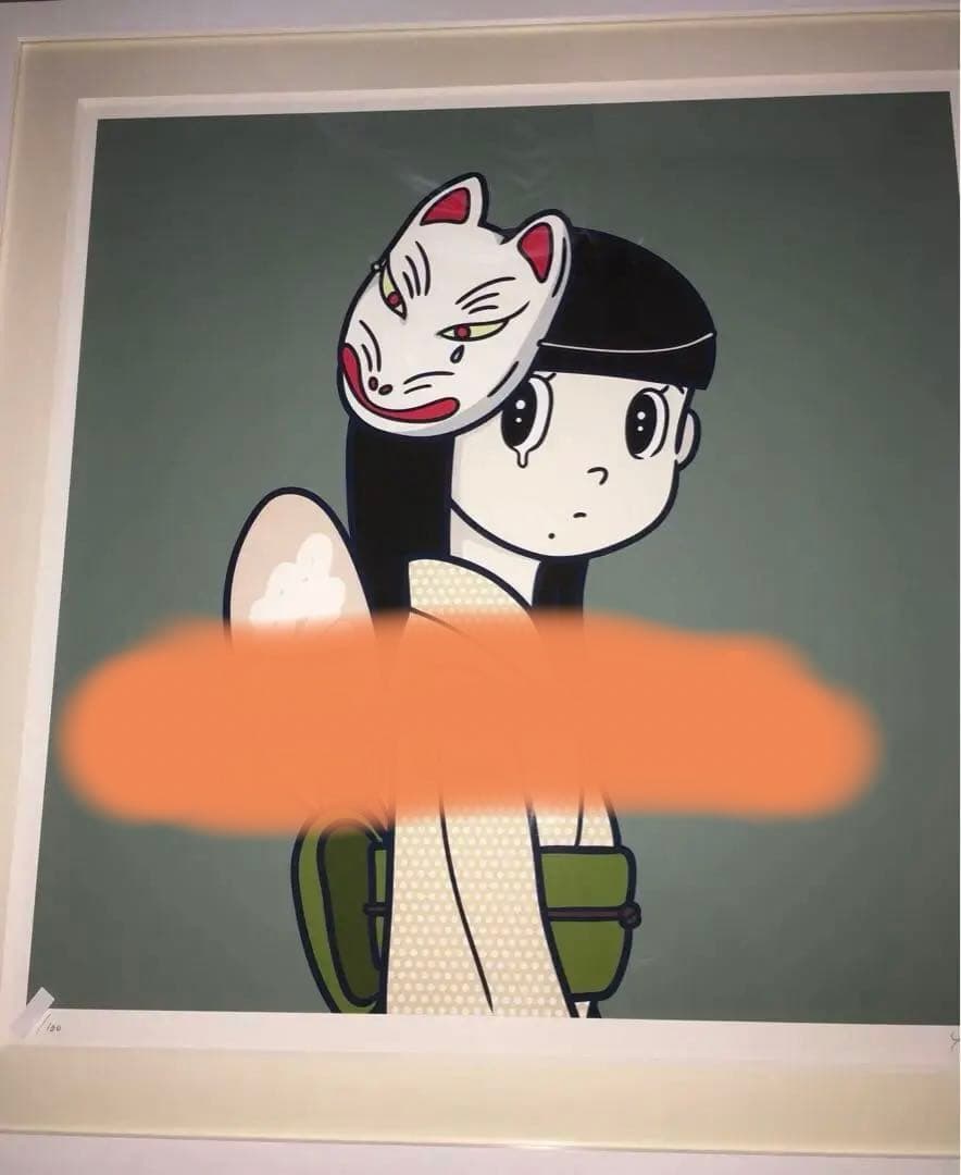 ハシヅメユウヤ橋爪や悠也 eyewatar ジークレー キャンバス COA有