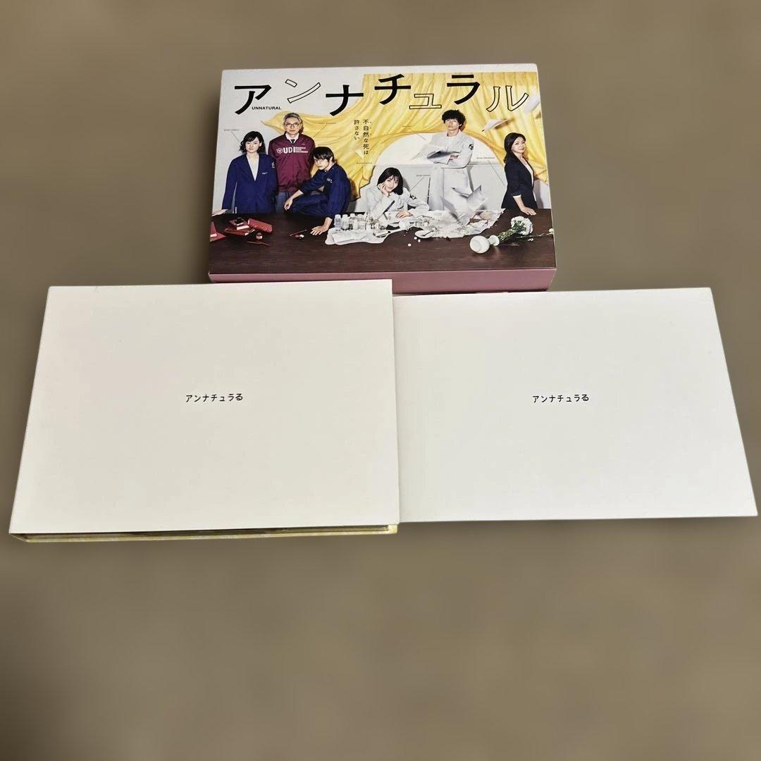 アンナチュラル DVD-BOX〈6枚組〉 - メルカリ