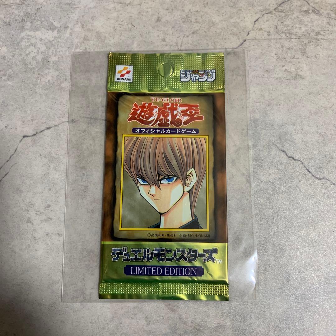 遊戯王　リミテッドエディション1 海馬　未開封 リミテッドエディション1海馬(遊戯王) | 未登録 | ドラゴンスター | 遊戯王