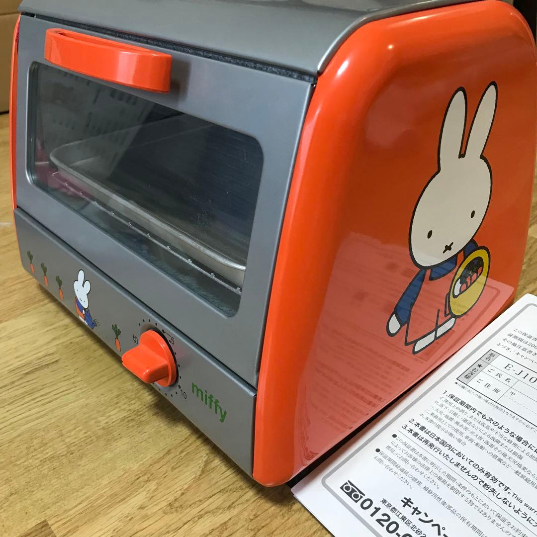 フジパンミッフィートースター - メルカリ