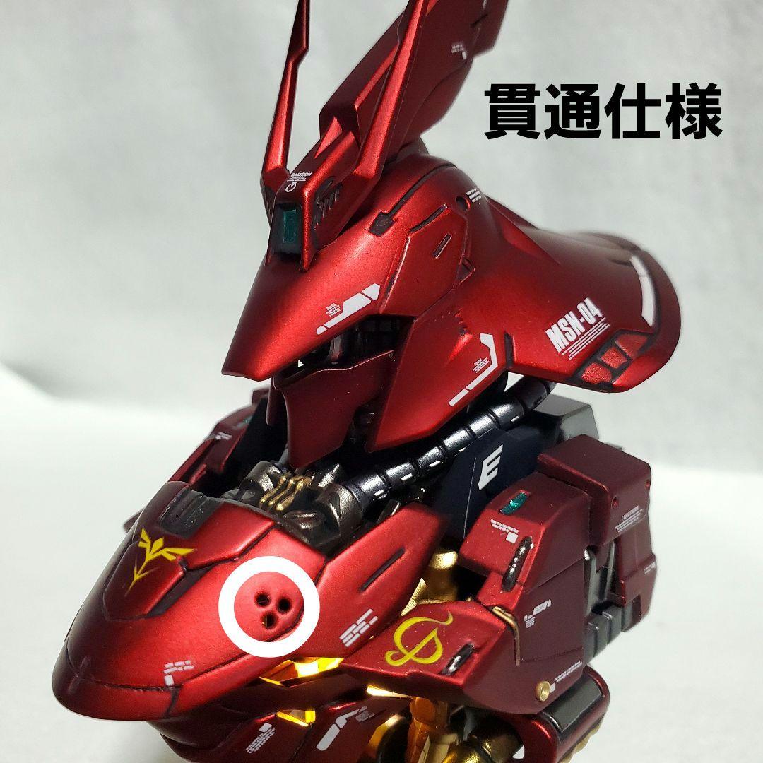 塗装済み MS メカニカルバスト サザビー キャンディー艶消し塗装