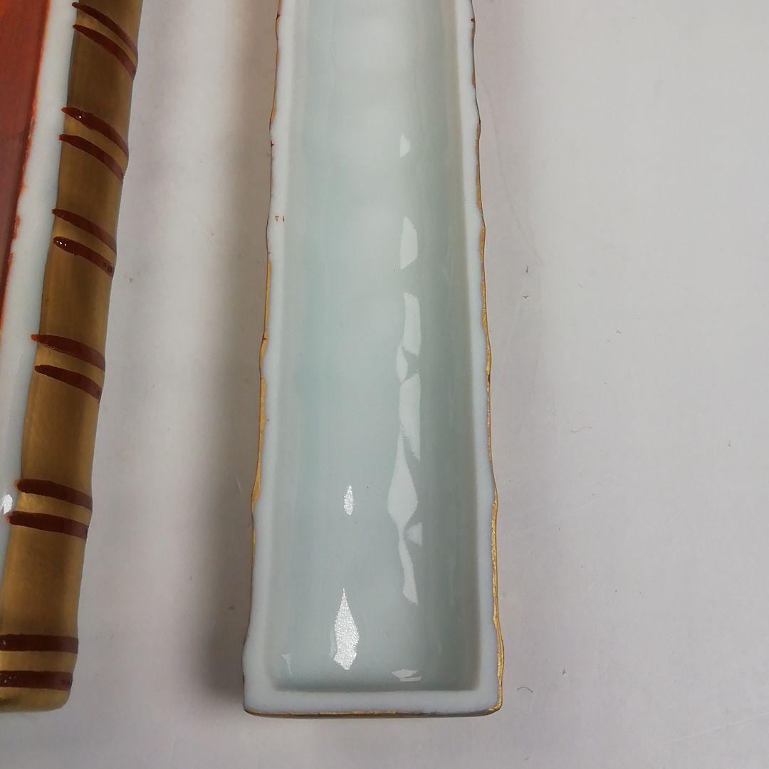 W97 香合 『金彩 横笛 香合』『小木曽芳正 作』 共箱 茶道具 - メルカリ