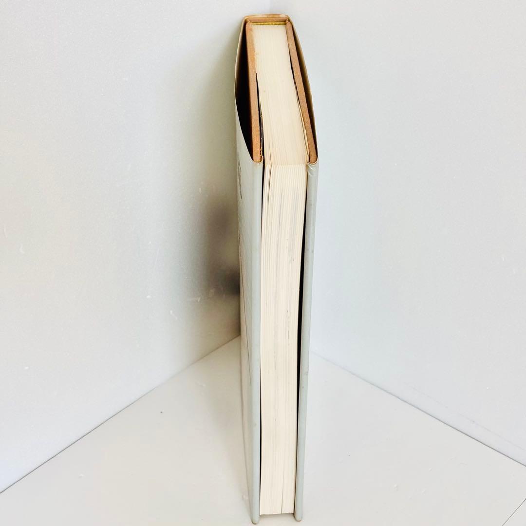 ⭐️希少本⭐️無双直伝英信流 居合道教範 居合道範士 三谷義里 日貿