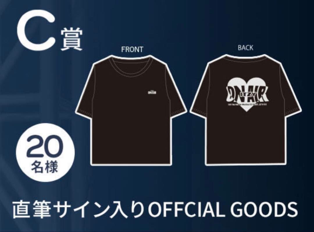 最終値下げ】ITZY 直筆 サイン Tシャツ - メルカリ