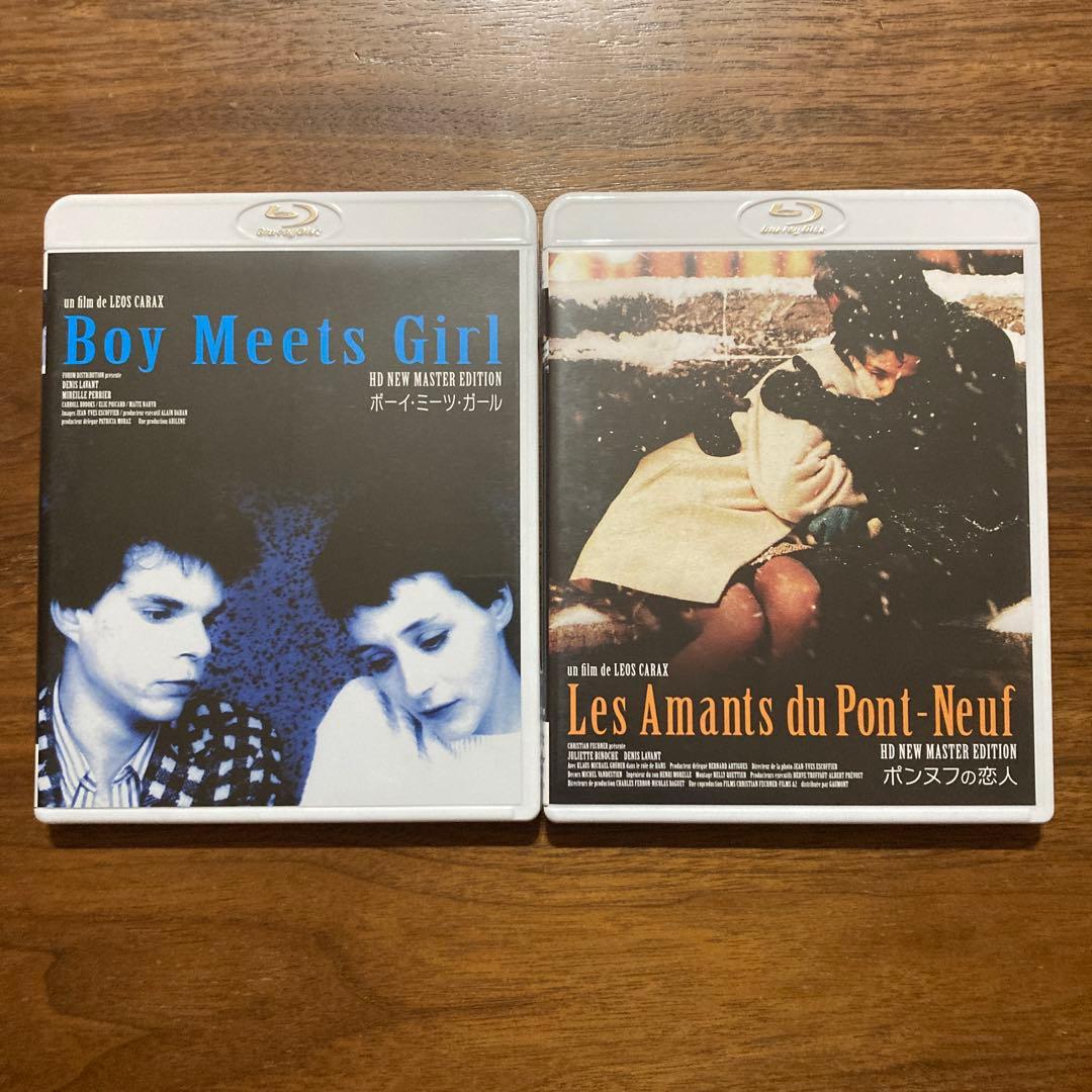 ボーイ・ミーツ・ガール／ポンヌフの恋人【Blu-ray】2点セット - メルカリ