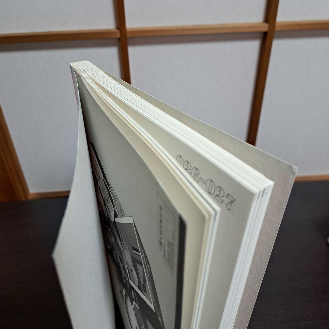サイン入り 建築する身体 人間を超えていくために 荒川修作＋マドリン
