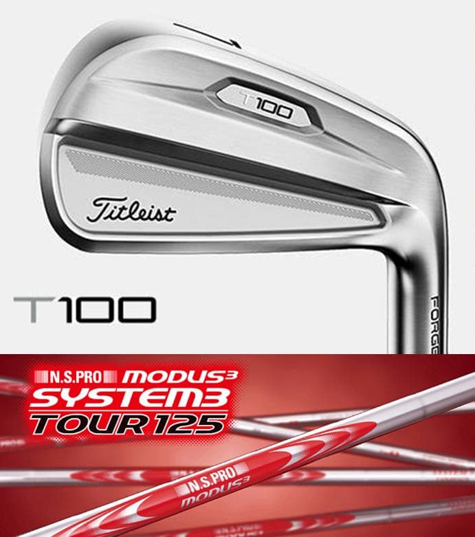 美品】タイトリスト T100 アイアン7本セット モーダス125X