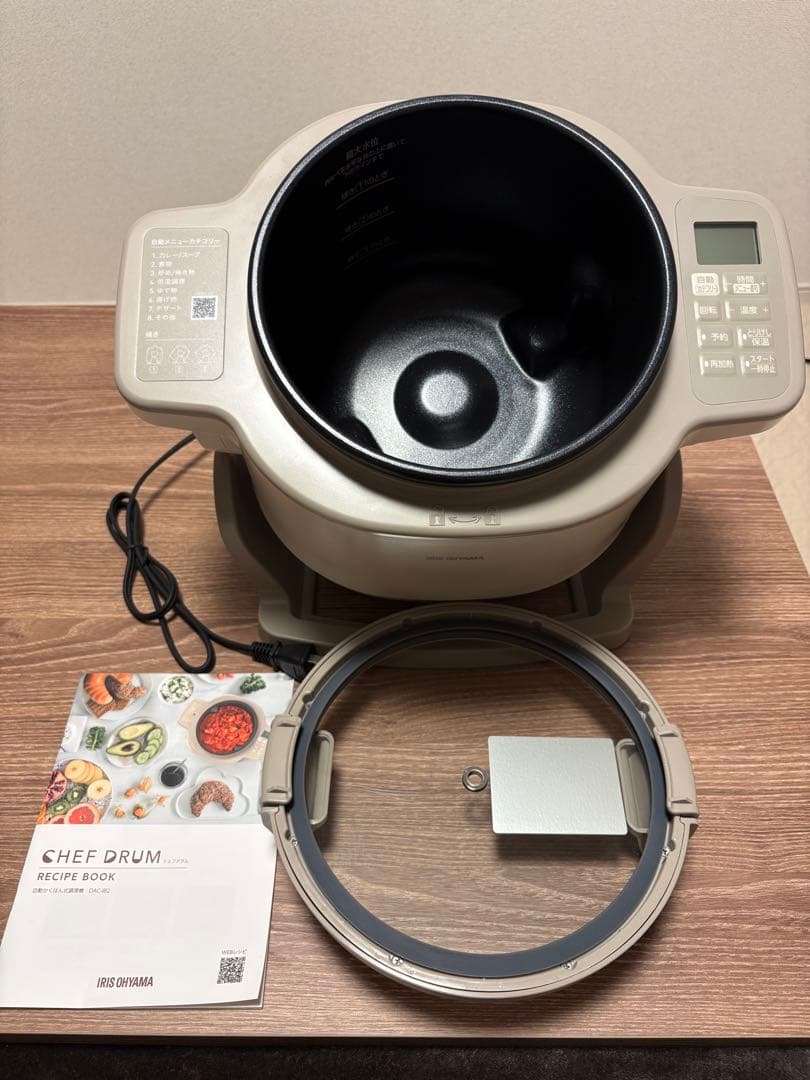 アイリスオーヤマ シェフドラム 自動かくはん式調理機 DAC-IB2-C 楽天市場】シェフドラム 自動調理器 かき混ぜ 自動調理鍋 アイリス