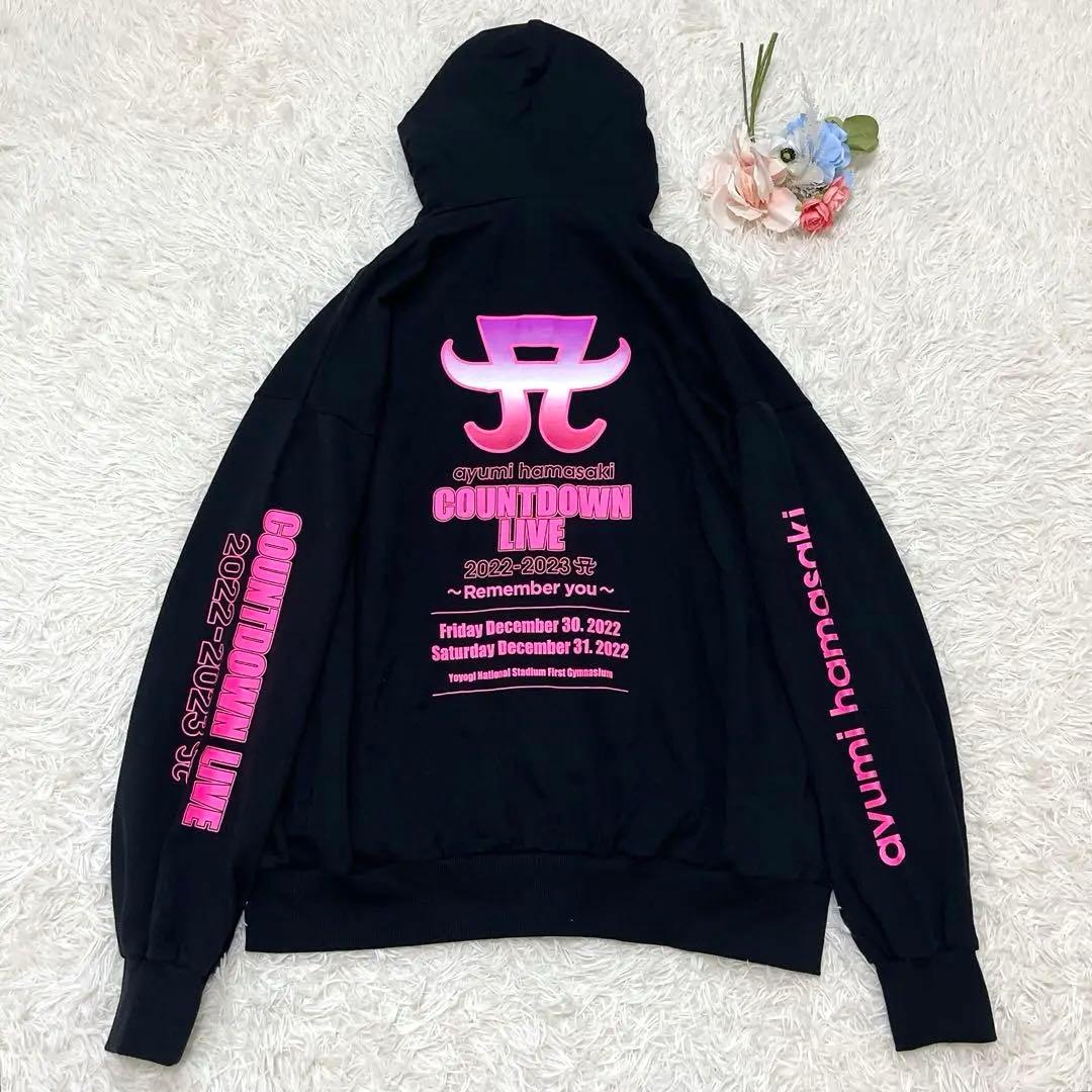 美品♡浜崎あゆみ カウントダウンライブ 2022-2023 パーカーTAツアー