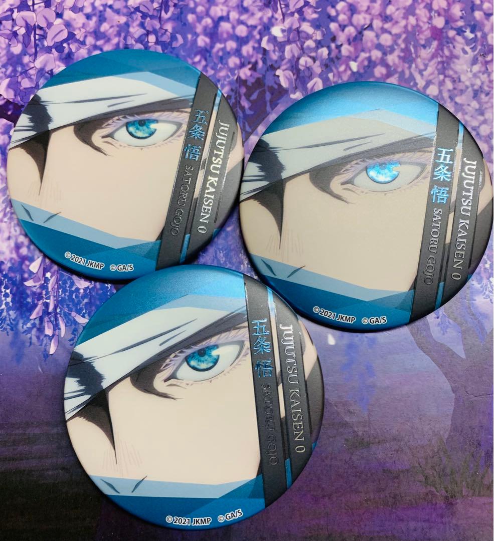 呪術廻戦　劇場版0 名場面缶バッジ　五条悟　ジャンプショップ限定　3点 呪術廻戦 名場面缶バッジ第2弾 6月4日よりJUMP SHOP限定発売!