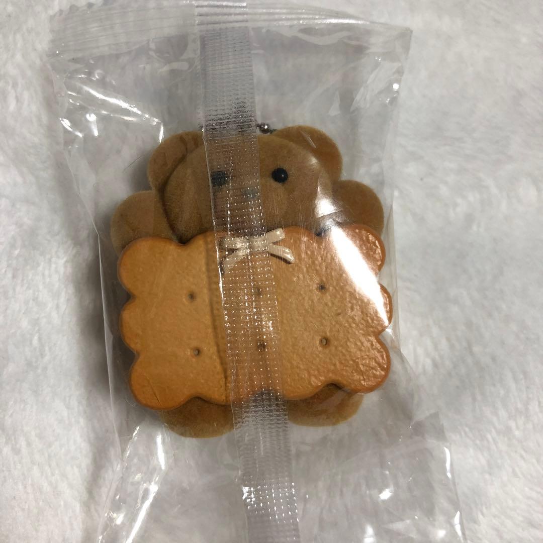メイリーパーラー バターサンドクッキーのくまちゃん キーホルダー