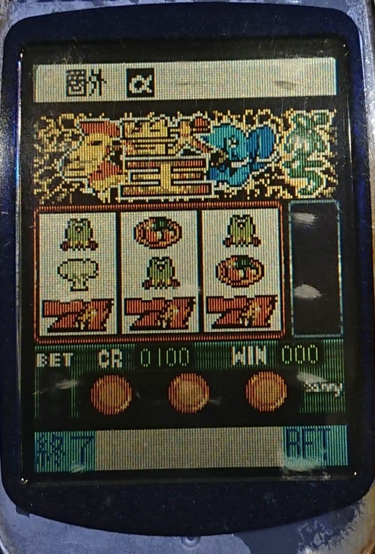 レア ドコモ docomo F503is blue ブルー ガラケー ゲーム - メルカリ