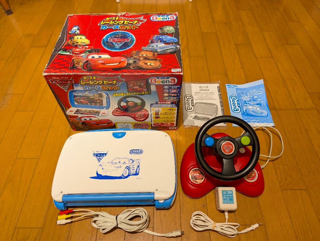セガトイズ☆カーズ2 レーシングビーナ セット☆Beena - メルカリ