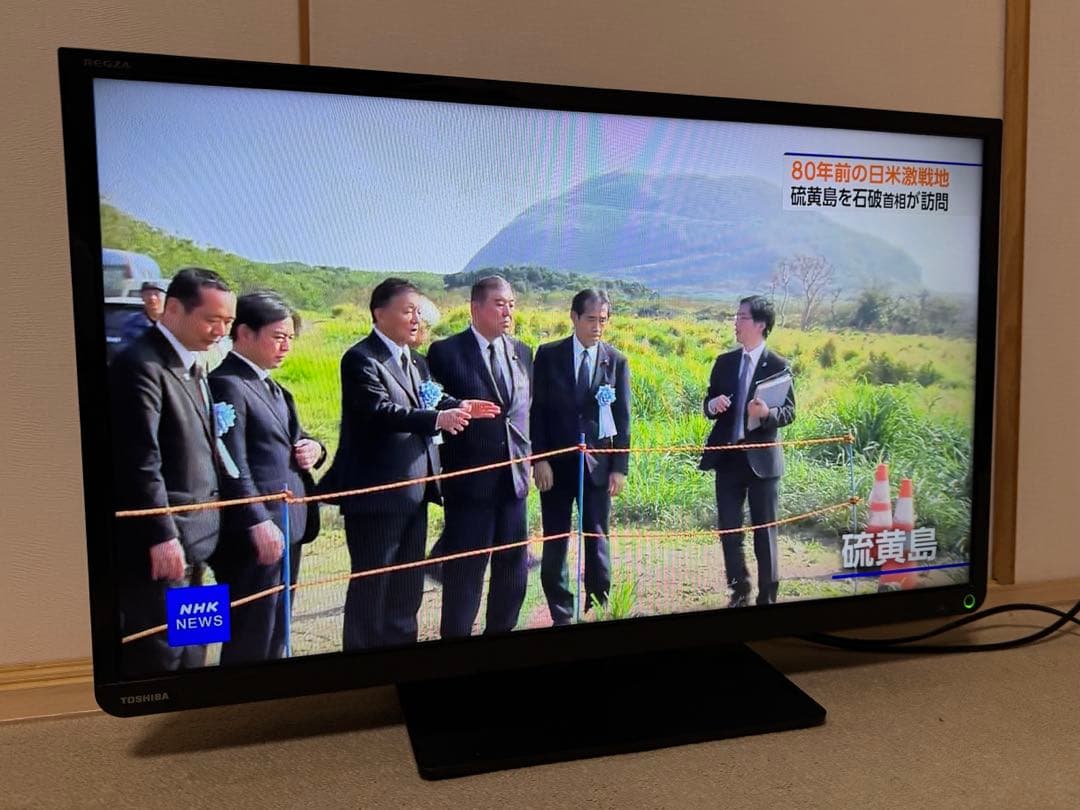 TOSHIBA 液晶テレビ32インチ 本体 32S8 TOSHIBA REGZA 32S8 美品 32インチ｜Yahoo!フリマ（旧PayPayフリマ）