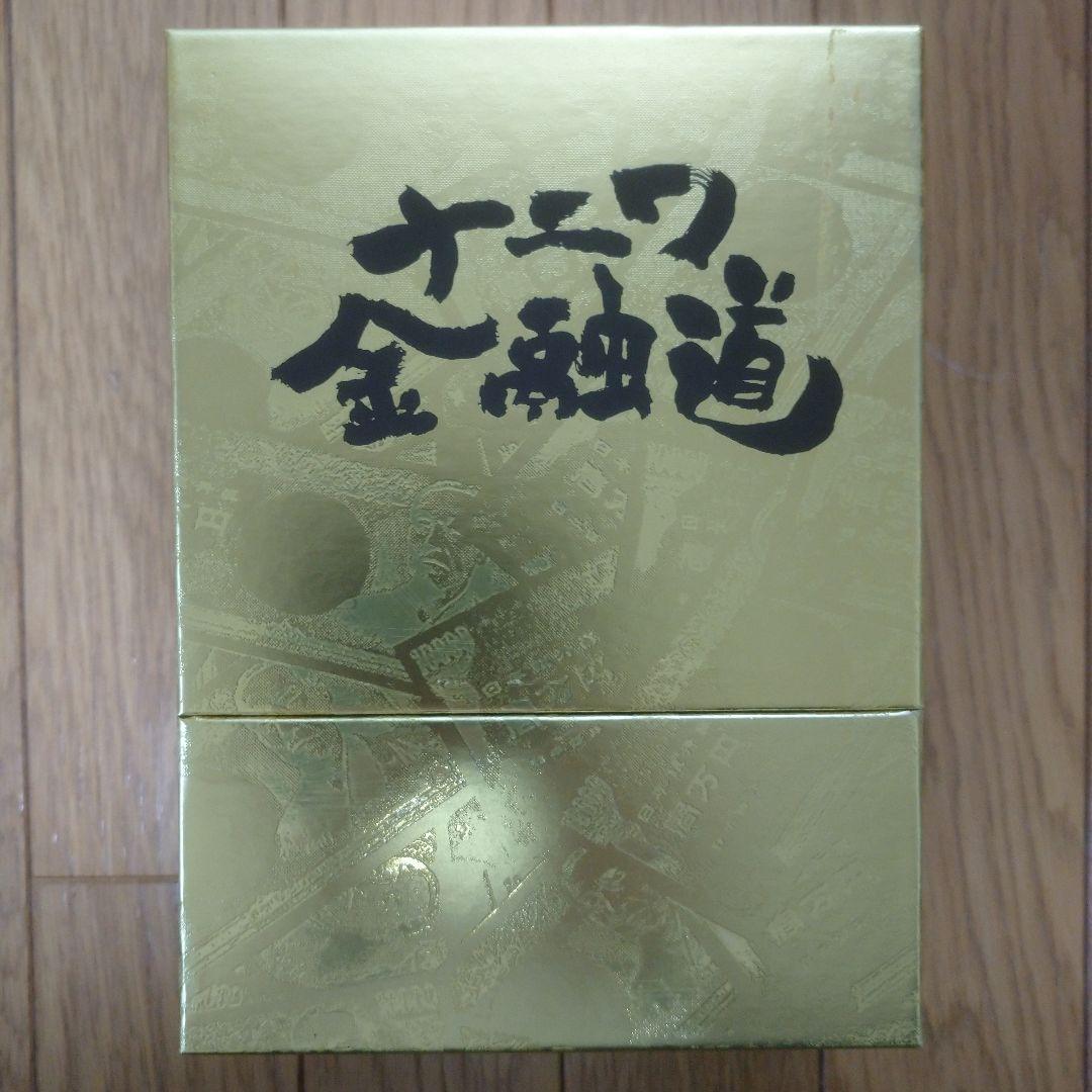 ナニワ金融道 DVD-BOX〈6枚組〉 ナニワ金融道 DVD-BOX〈6枚組〉