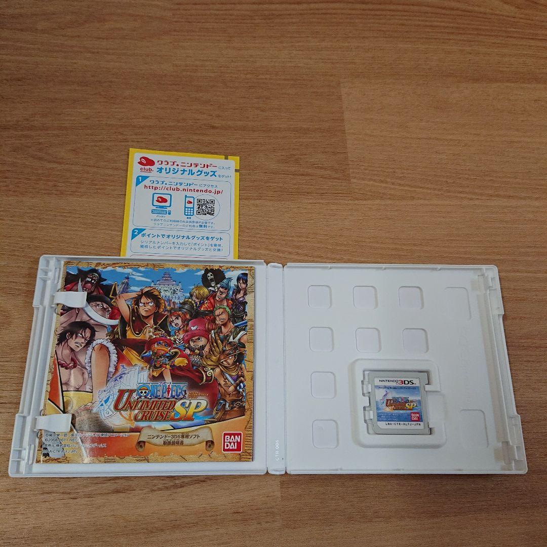 ニンテンドー3DS ゲームソフト16本まとめ売りセット - メルカリ