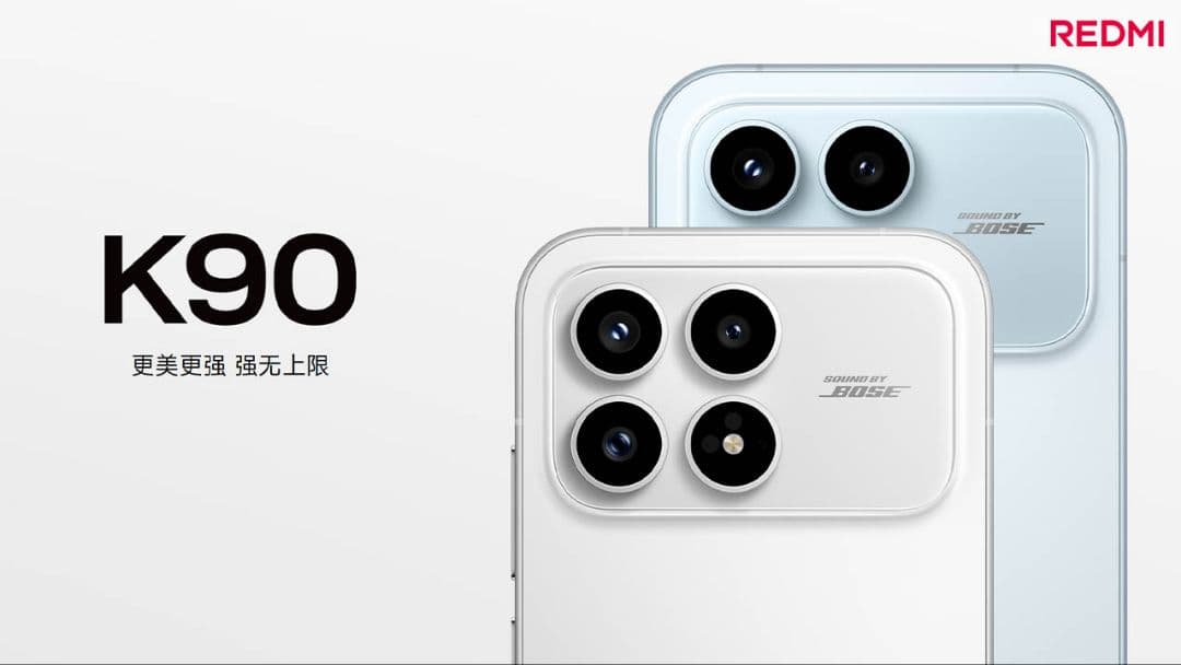 Redmi K90 12GB/256GB 黒色 Xiaomi Redmi K90 Pro Max 5G 256GB/512GB/1TB Android 16 HyperOS 3