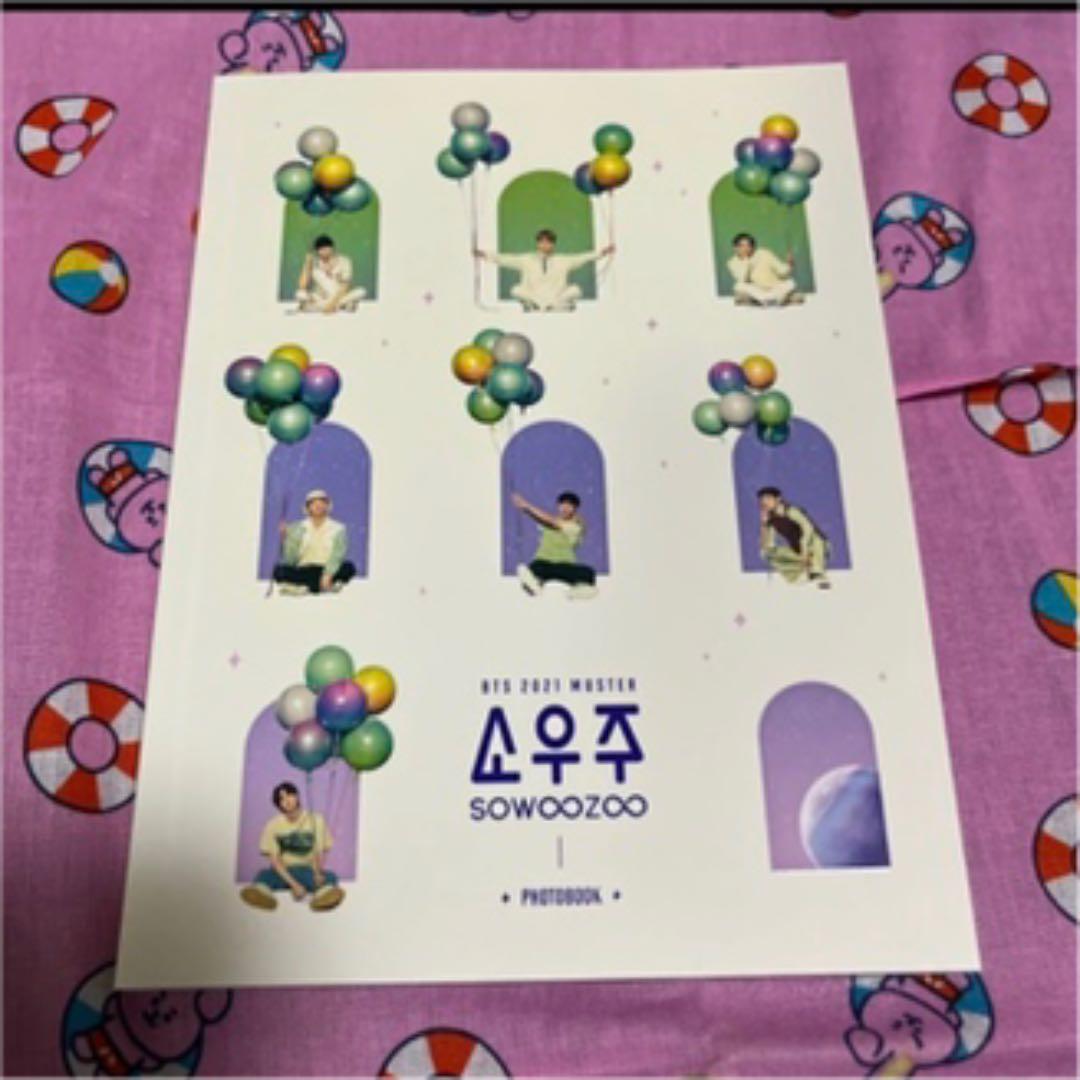 BTS  소우주コンDVD 抜けなし　日本語字幕あり