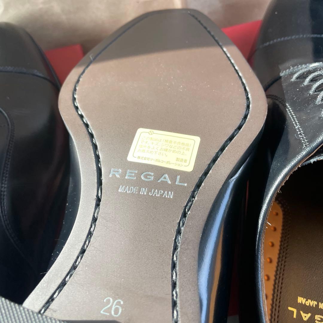 リーガル 232S 911R ブラック 26CM 2足セット