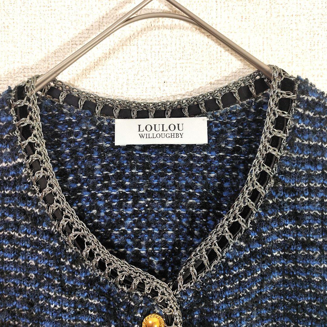 ルルウィルビー 金ボタン ツイード ニット ノーカラー ジャケット