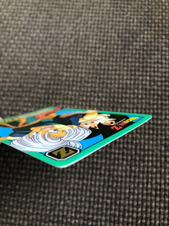 最終値下】ドラゴンボール カードダス 未剥がし 隠れキラ 隠しキラ 孫悟天