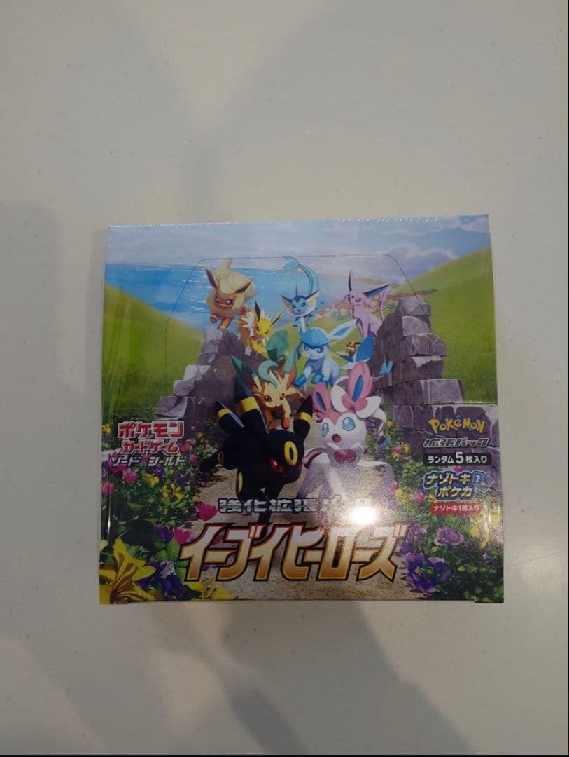 【未開封】イーブイーヒーローズBOX シュリンク付き ポケモンカードゲーム イーブイヒーローズ BOX 新品未開封 シュリンク