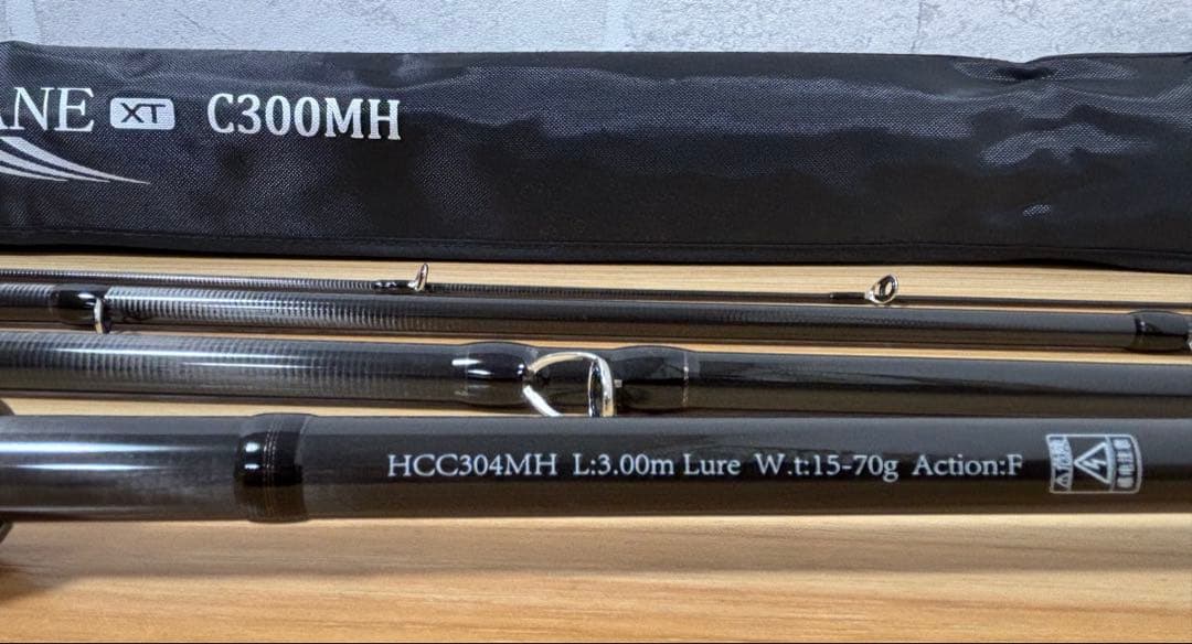 HURRICANE XT C300MH ルアーロッド 3.00m