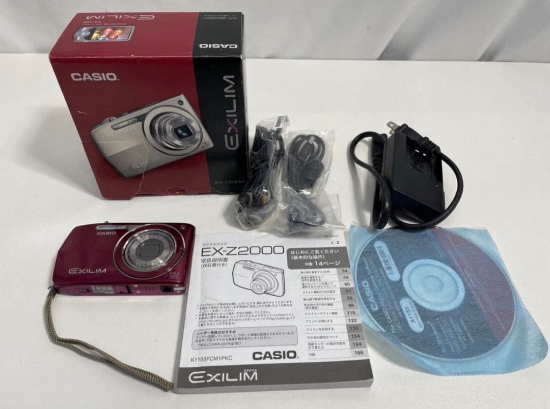 デジタルカメラ CASIO EXILIM EX-Z2000 Amazon | CASIO デジタルカメラ EXILIM EX-Z2000 シルバー EX-Z2000SR