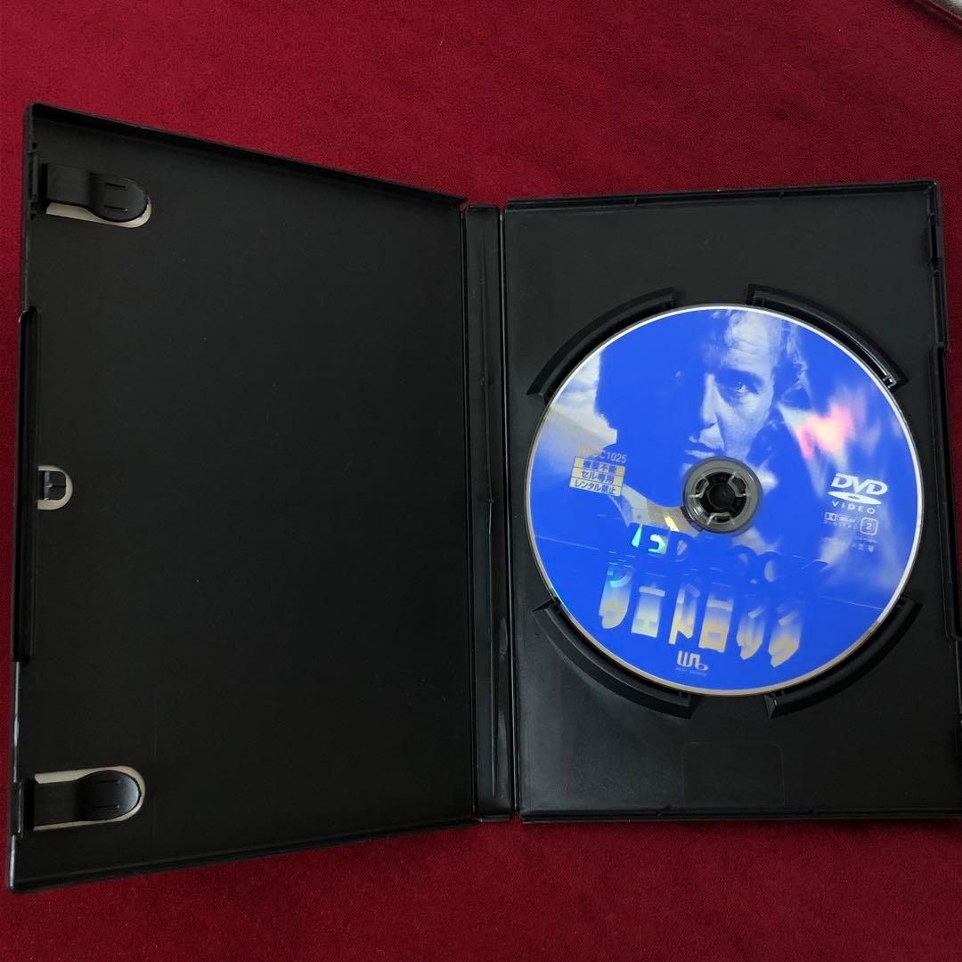 廃盤】ウェドロック('91米) DVD セル版 ルトガーハウアー - メルカリ