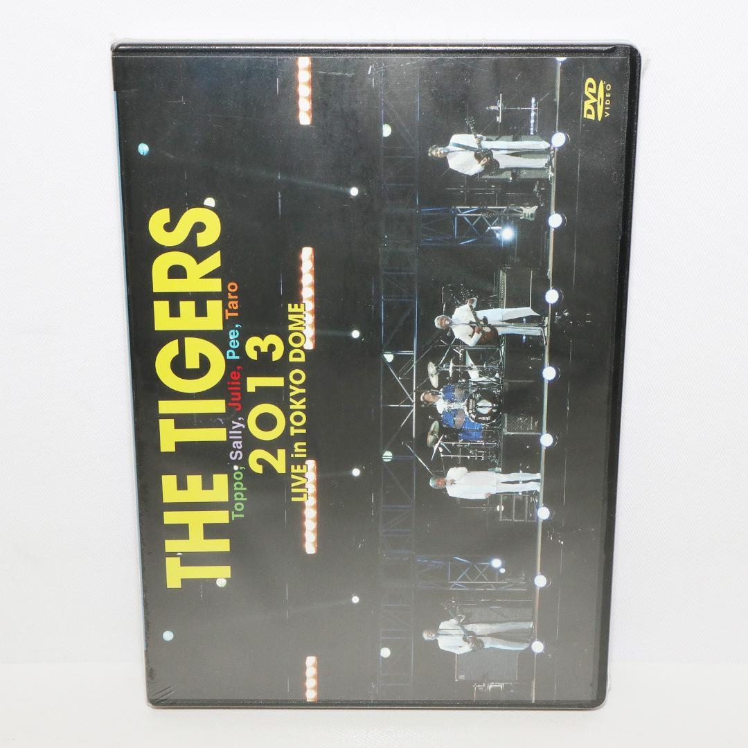 ミュージック THE TIGERS 2013 LIVE in TOKYO DOME Amazon.co.jp: THE TIGERS 2013 LIVE in TOKYO DOME : ザ・タイガース