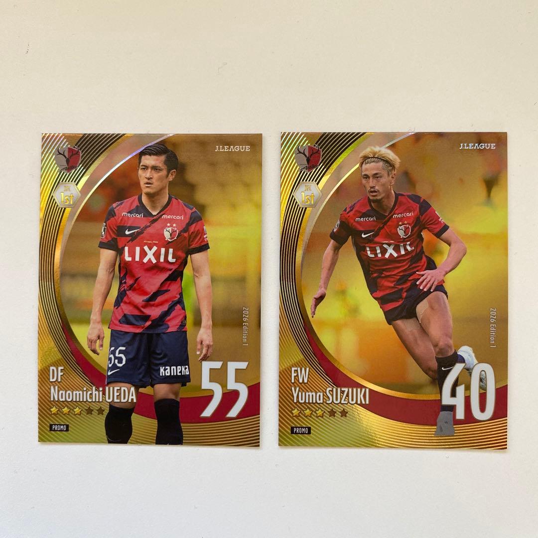 Jリーグ 選手カード UEDA 55 SUZUKI 40 - メルカリ