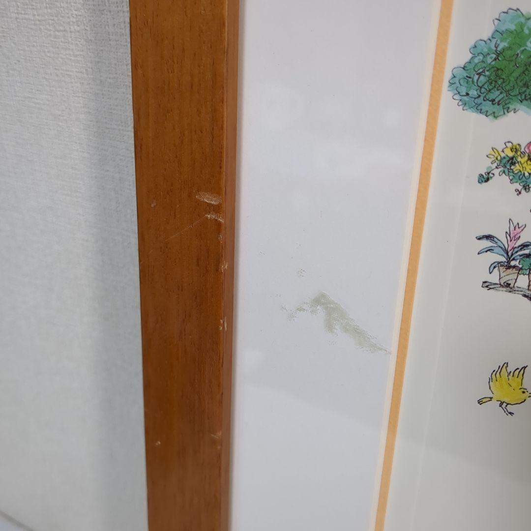 ルイ シン Happy Lucky Cats - メルカリ