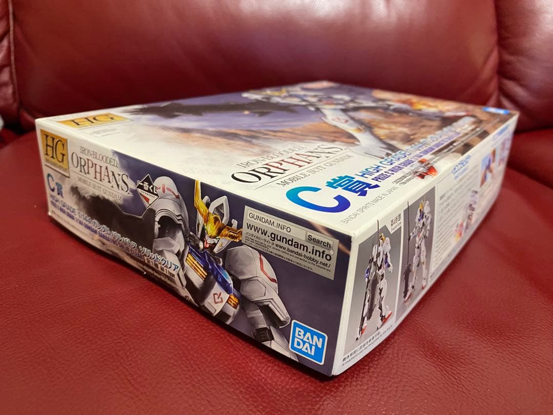 3点セット HG 鉄血のオルフェンズ ガンダムバルバトス 川口名人サイン