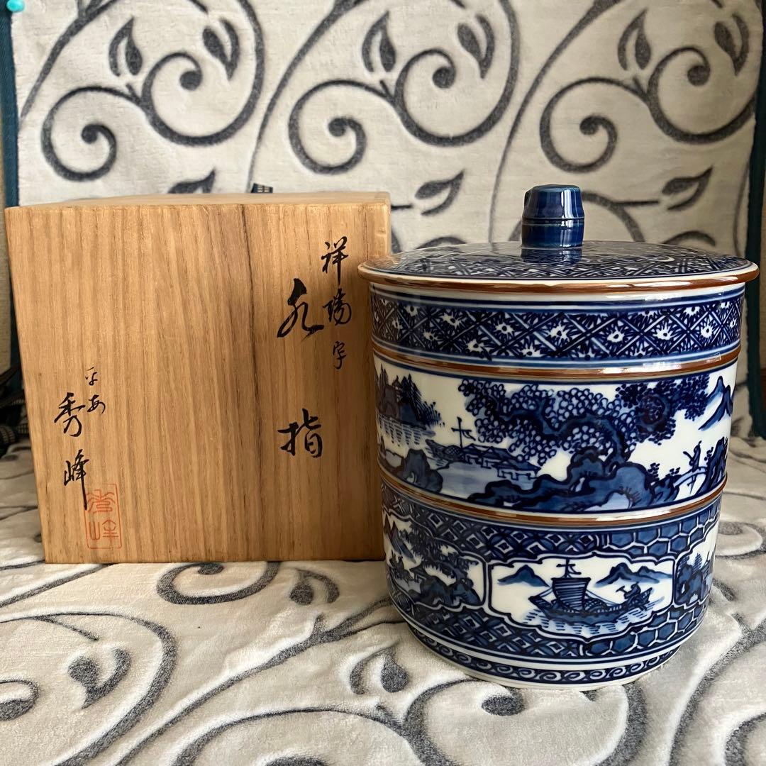 茶道具 平安秀峰 造 染付祥瑞写 水指 共箱 祥瑞写水指 林秀峰造（本体のみ） : 茶道具商 越中屋 - 通販 - Yahoo