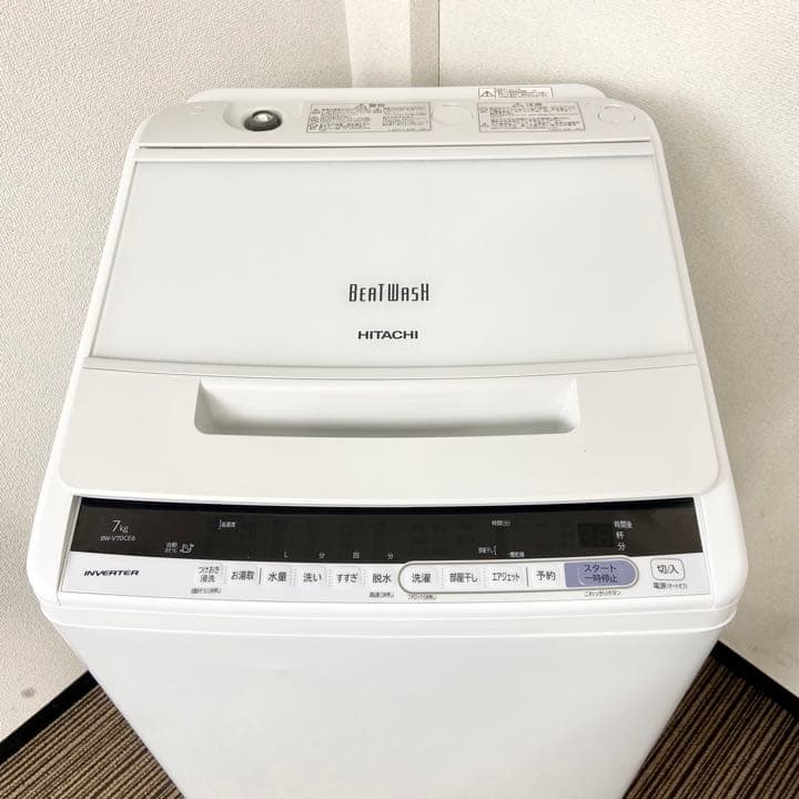 ☆大人気オススメ19年製 7キロ HITACHI 洗濯機BW-V70CE6(W)