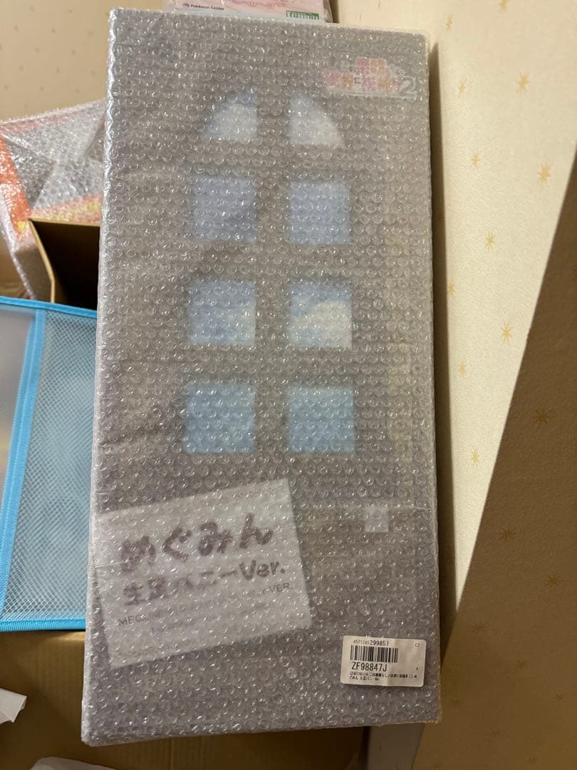 新品未使用　未開封　めぐみん　生足バニー　フィギュア