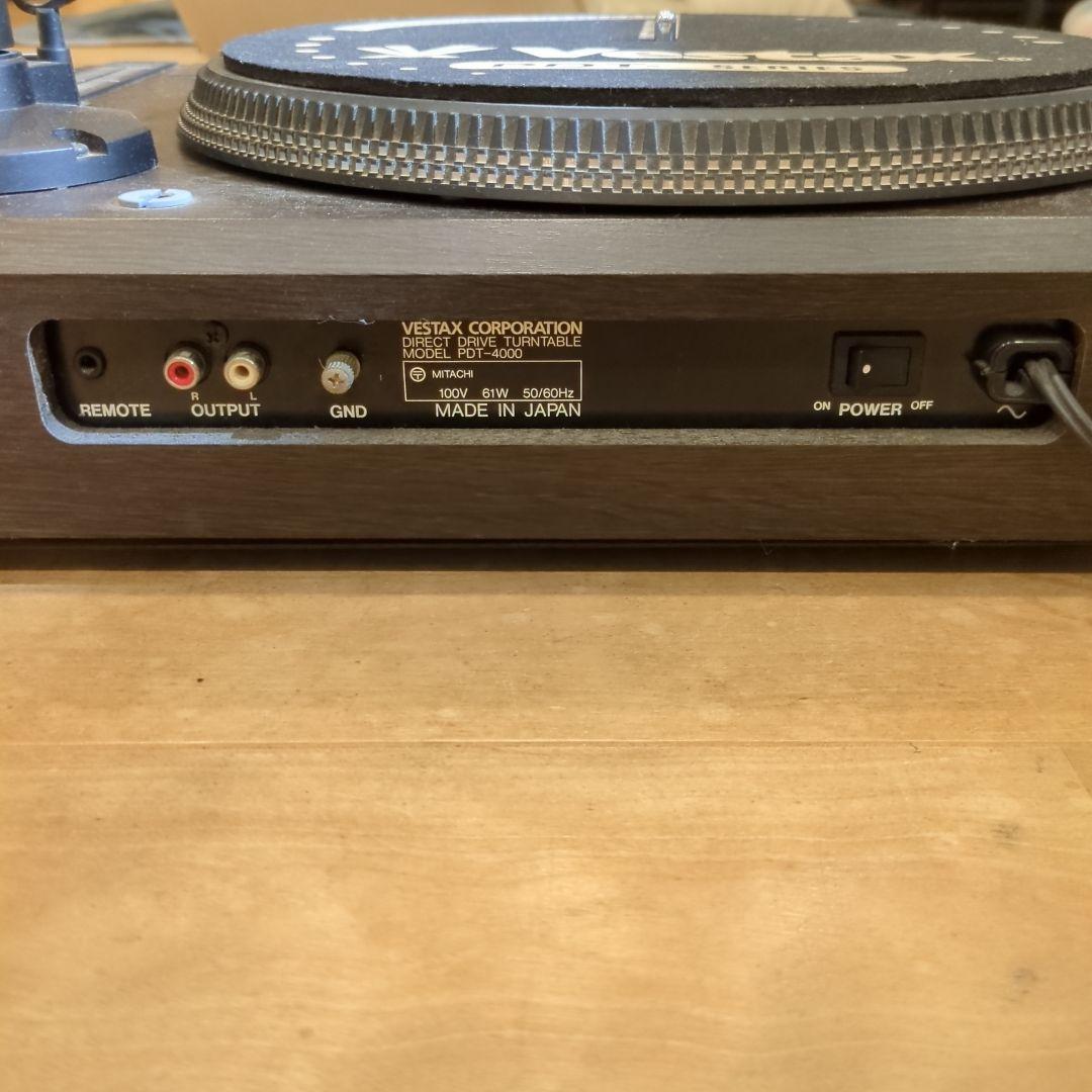 Vestax PDT-4000 ターンテーブル レコードプレーヤーの通販はau PAY