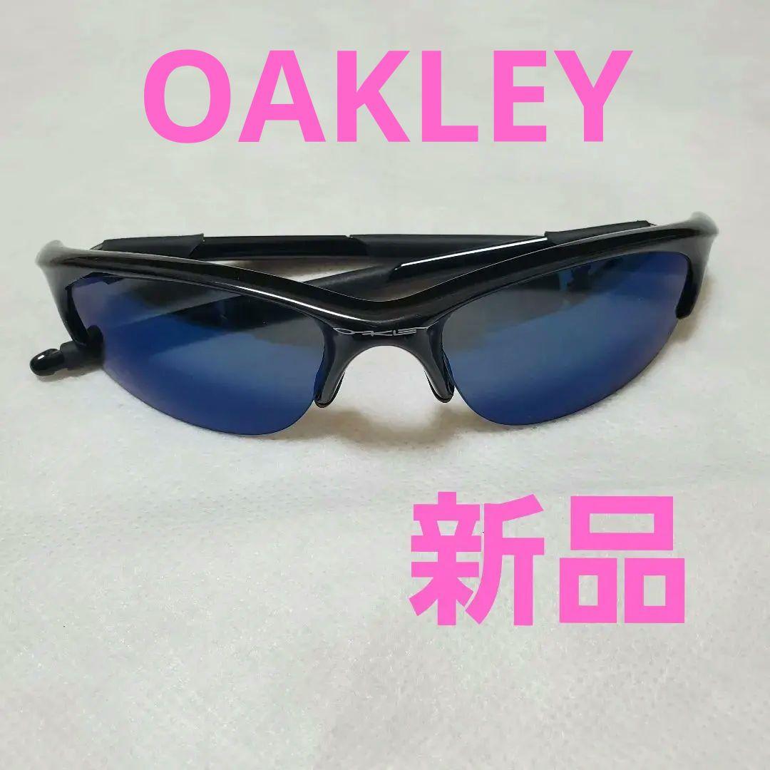 オークリー スポーツ用サングラス 黒 フレーム 青 レンズ 楽天市場】オークリー OAKLEY サングラス RSLV ビッグサイズ 大きい