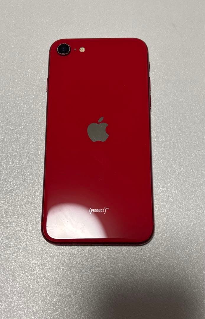iPhoneSE第二世代　64GB Amazon | 【整備済み品】 Apple iPhone SE(第2世代) 64GB ブラック SIM