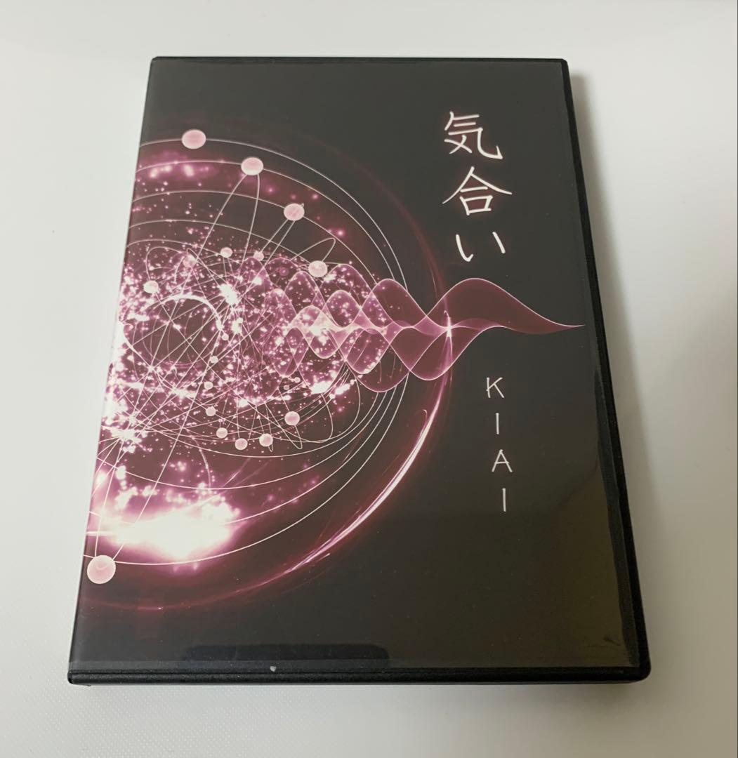 蔵本天外 DVD 気合い セット