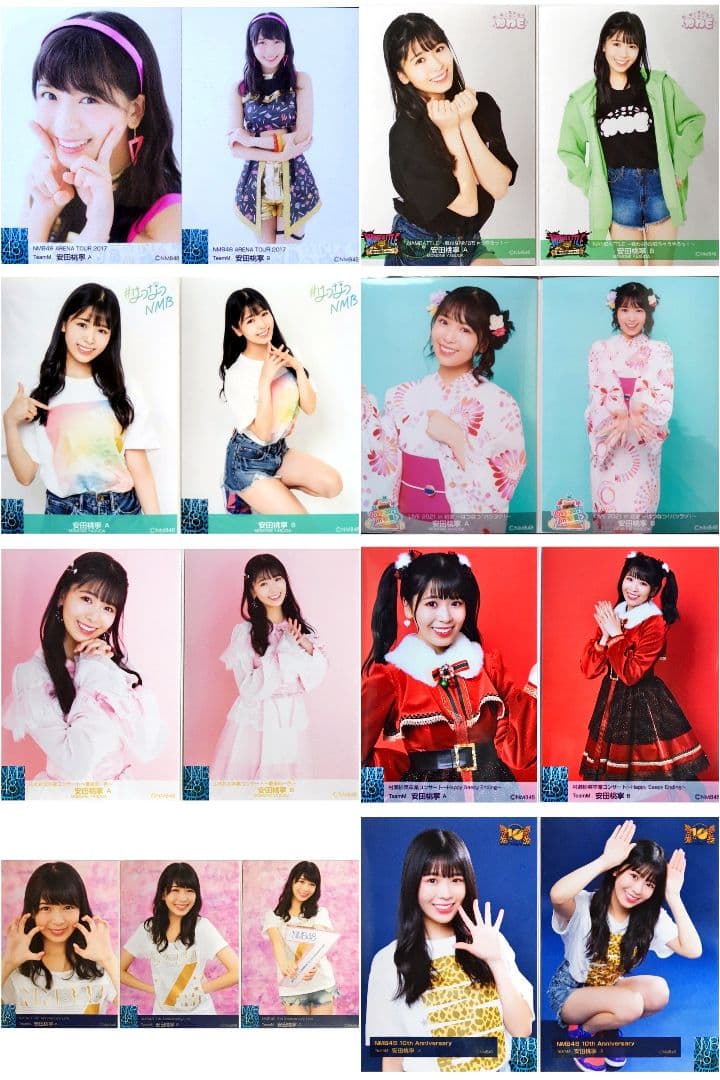NMB48 安田桃寧 生写真 グッズセット