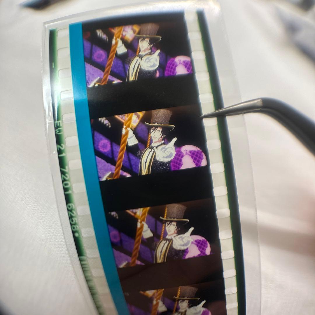 うたプリ スタツア コマフィルム 一ノ瀬トキヤ